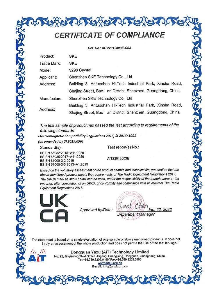 About 1 UKCA Certificate